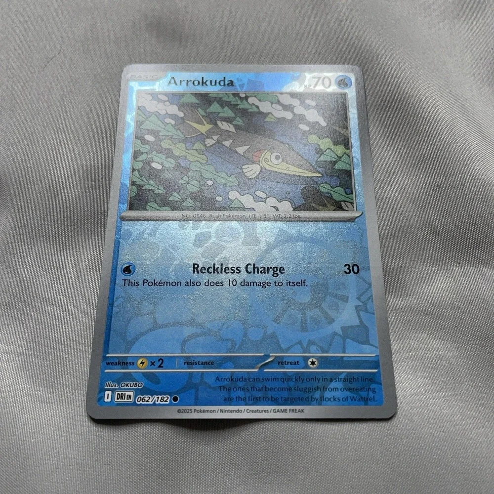 Pokémon TCG Destined Rivals Trainer Card Lot of 7 – Holo, Reverse Holo, Common